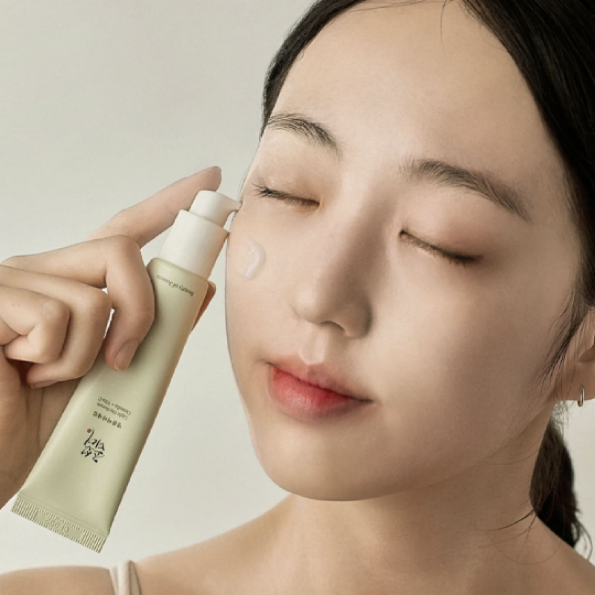 Beauty of Joseon Light On Serum - Serum iluminador con centella y vitamina C - Imagen 2